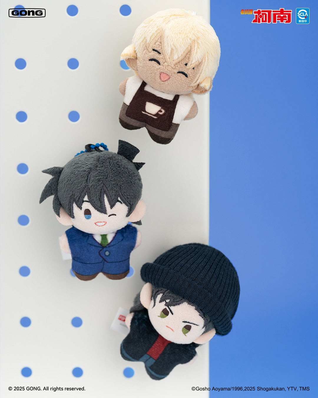 GONG x Detective Conan Plush Keychain Series