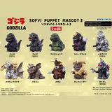 Bandai Godzilla SofviDoll Series 3