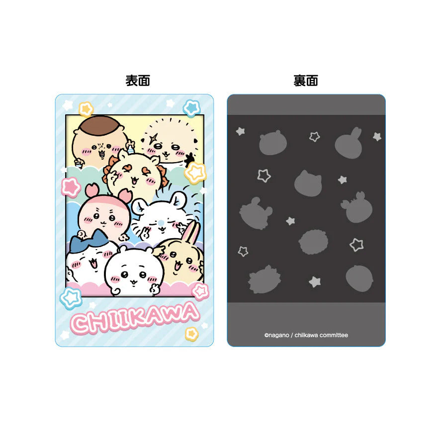 Chiikawa Snapmide File with Acrylic Keychain