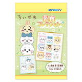 Chiikawa Shikishi Collection 3