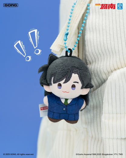 GONG x Detective Conan Plush Keychain Series