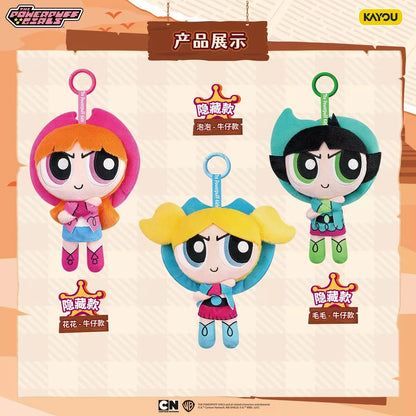 Powerpuff Girls Crossed Hands Series Plush Charms Wave 1