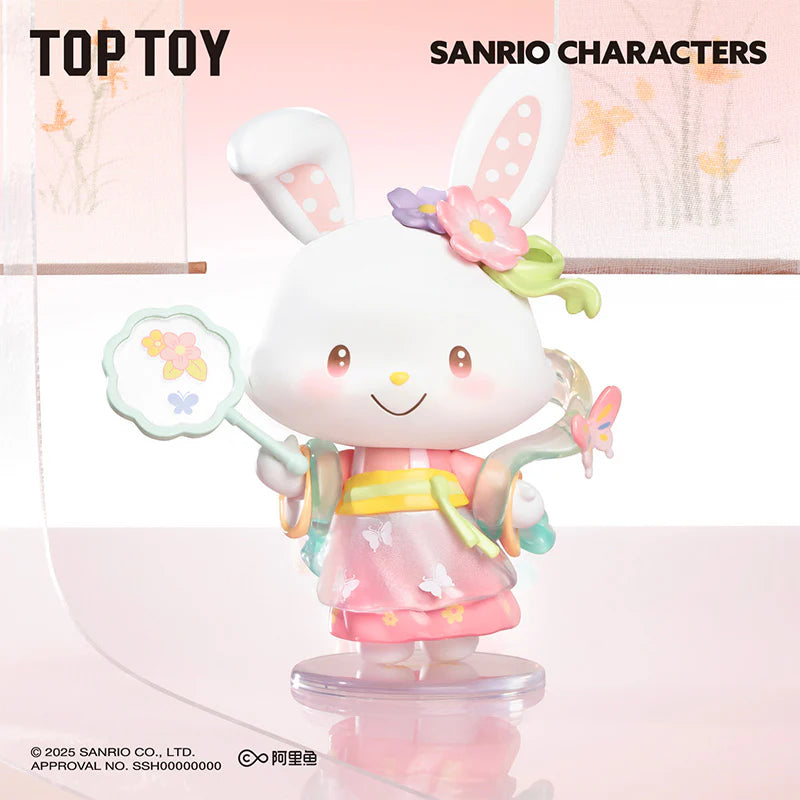 TOP TOY Sanrio Characters Seasons Festive Attires Collection