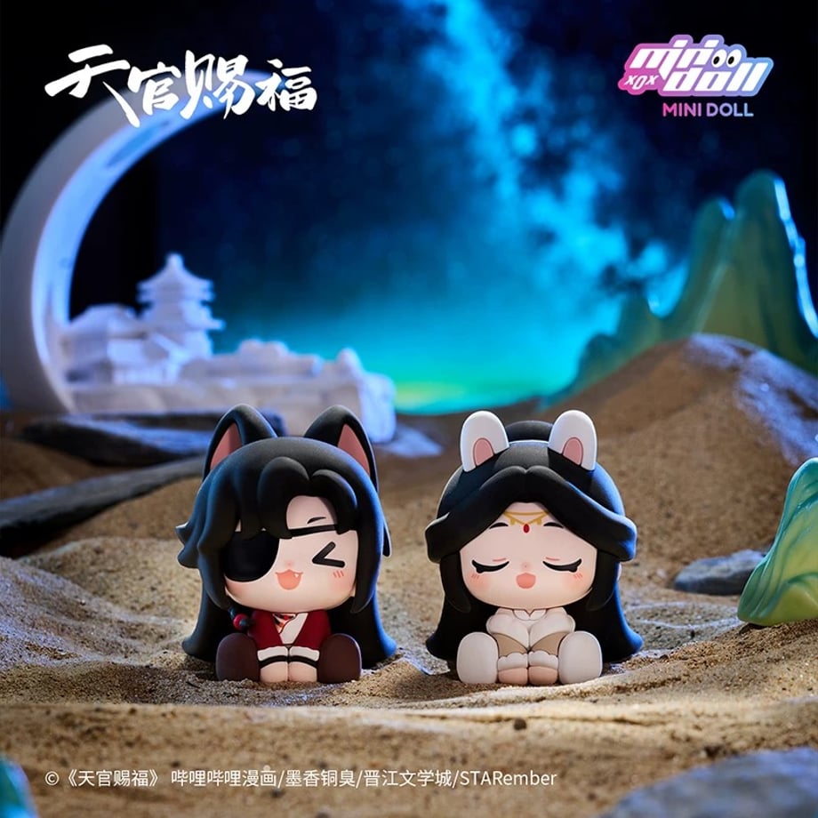 Bilibili Heaven Official's Blessing Sitting Mini Doll Series