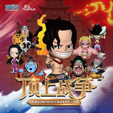 WINMAIN One Piece Marineford Stamp Figure Series