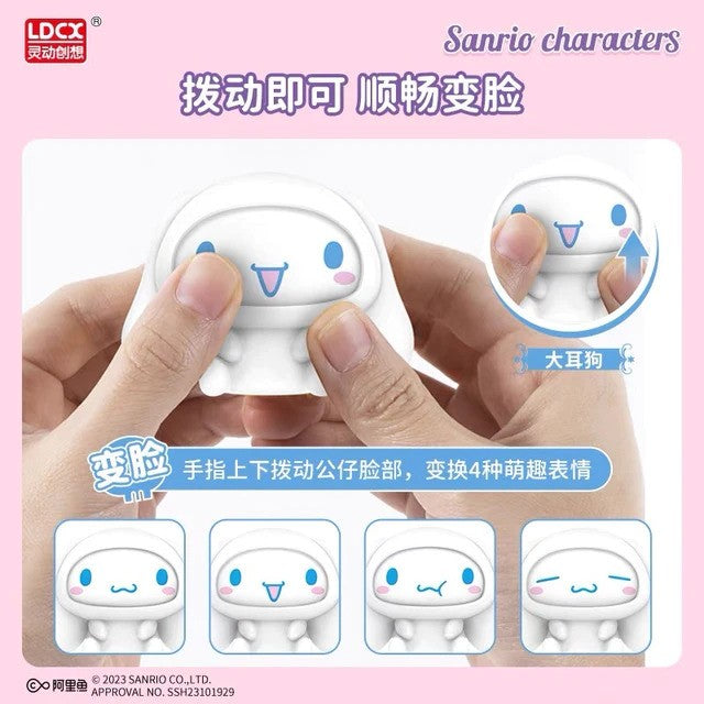 LDCX Lab Sanrio Characters Face Changing Doll Cute Toy Mystery Box