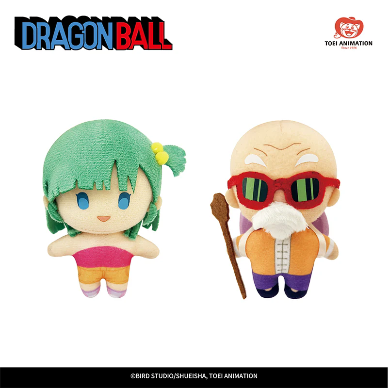 Dragon Ball Plush Keychain