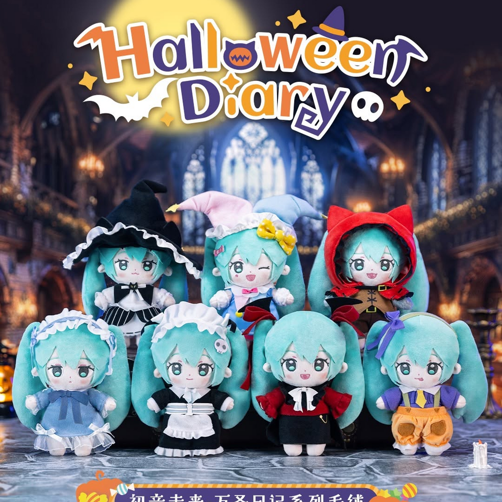 Hatsune Miku - Halloween Diary Plush Series – NEKO STOP Hatsune Miku - Halloween Diary Plush Series – NEKO STOP