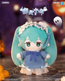 Hatsune Miku - Halloween Diary Plush Series