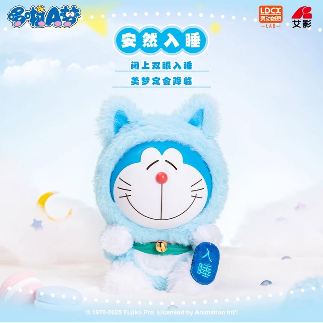 LDCX Lab Doraemon Lucky Cat Plush Blind Box Series