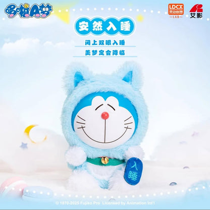 LDCX Lab Doraemon Lucky Cat Plush Blind Box Series