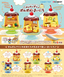 Re-Ment Everyday Pompompurin Sanrio Blind Box Series