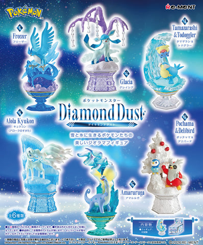 Re-Ment Pokemon Diamond Dust Collection Miniature Figure Blind Box