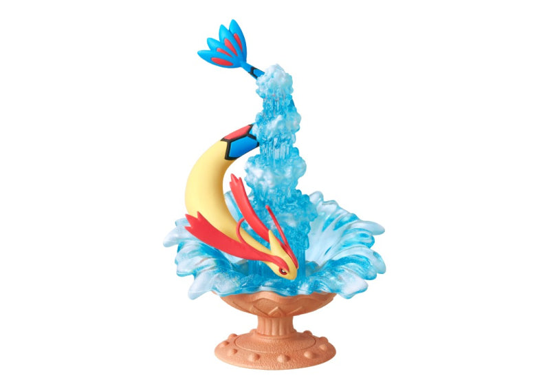 Milotic