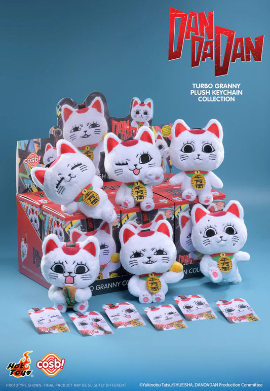 DanDaDan Turbo Granny Cosbi Plush Collection