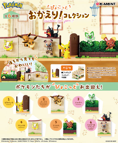 Re-Ment Pokémon Welcome Back! Collection Series