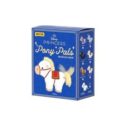 52TOYS Disney Princess Pony Pals Mystery Plush Keychain