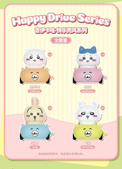 52TOYS Chiikawa Happy Drive Series