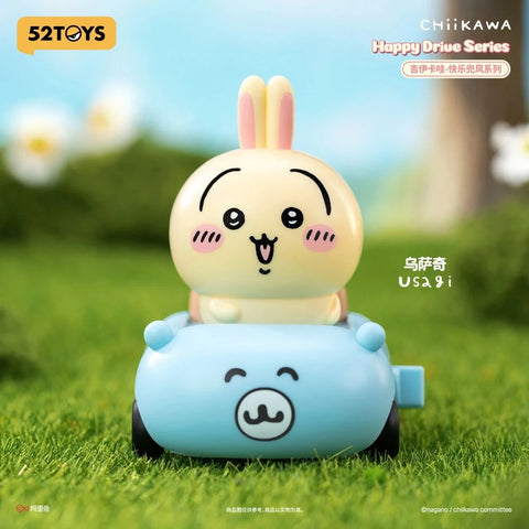 52TOYS Chiikawa Happy Drive Car Kawaii Hachiware Momonga Usagi 52TOYS Chiikawa Happy Drive Car Kawaii Hachiware Momonga Usagi