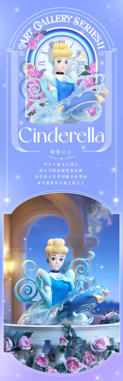 52TOYS Disney Princess Art Gallery Series 2