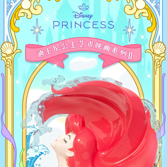 52TOYS Disney Princess Art Gallery Series 2