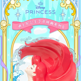 52TOYS Disney Princess Art Gallery Series 2