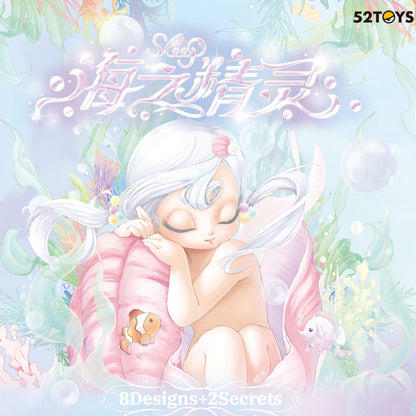52TOYS Sleep Sea Elves Series