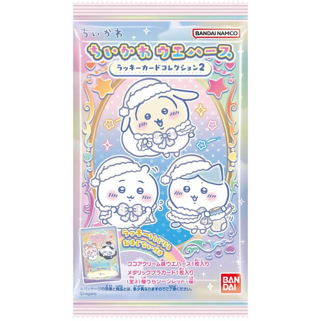 Bandai Chiikawa Wafers Lucky Card Collection 2