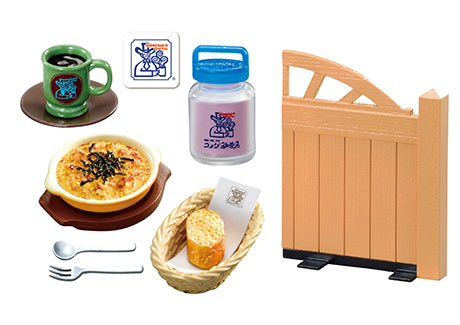 Re-Ment Coffee Place Komeda Coffee Shop Series