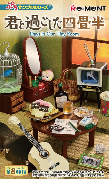 Re-Ment Days in Our Tiny Room