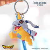 LDCX Digimon Adventure 3D Keychain Series Blind Box