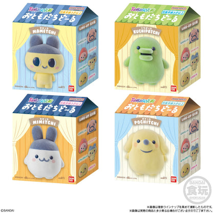 Tamagotchi Otomodachi Doll Flocked Mini-Figure