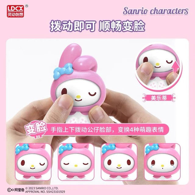 LDCX Lab Sanrio Characters Face Changing Doll Cute Toy Mystery Box
