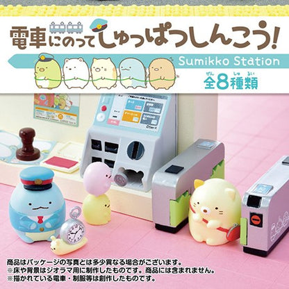 Re-Ment Sumikkogurashi Sumikko Station Series