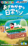 Re-Ment Crayon Shin-chan Terrarium 2: A Troublesome Everyday Life Series