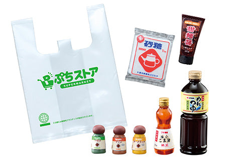Re-Ment Supermarket Petite Series