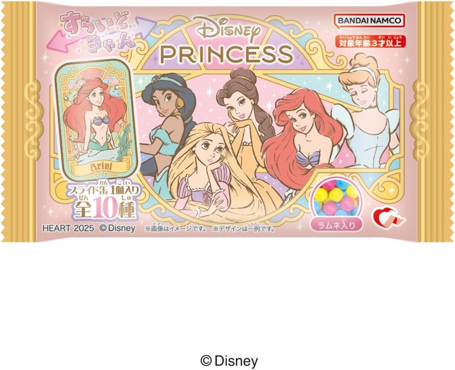 Bandai Disney Characters Slide Can Candy