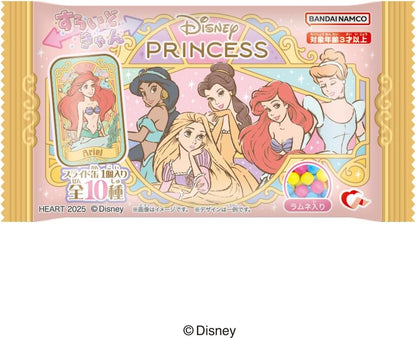 Bandai Disney Characters Slide Can Candy
