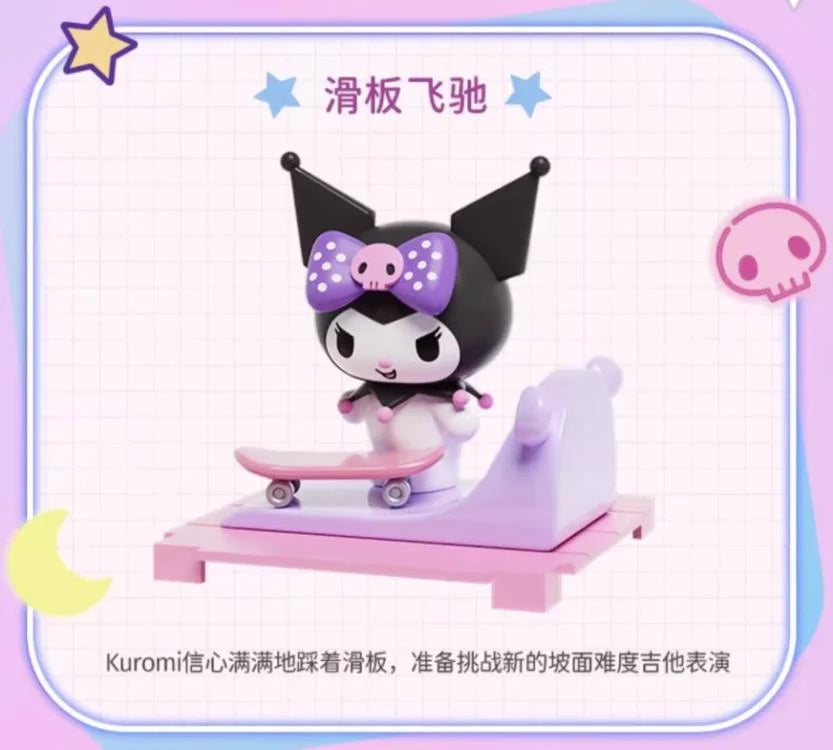 Moetch Kuromi Fun Rhapsody Series