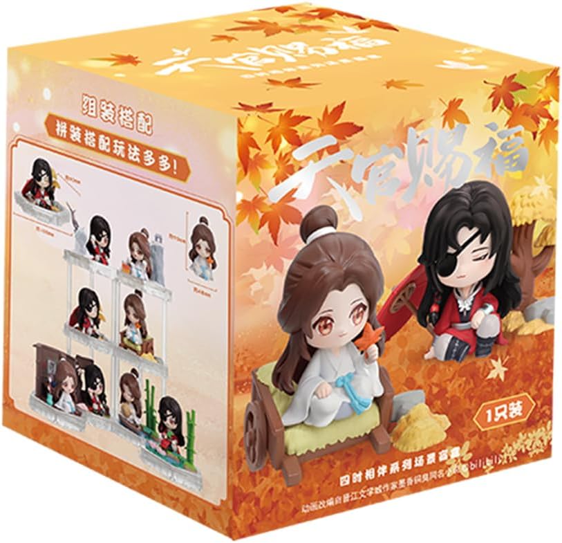 Bilibili Heaven Official's Blessing Si Shi Xiang Ban Series Blind Box