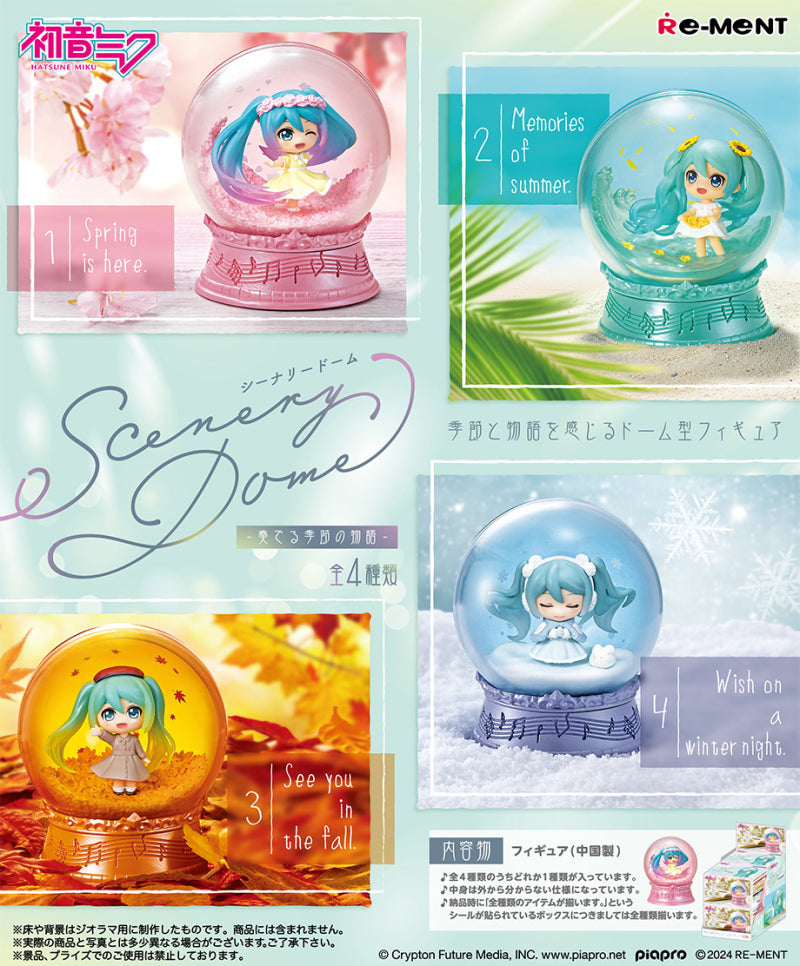 Re-Ment Hatsune Miku Scenery Dome Story of the Seasons Series
