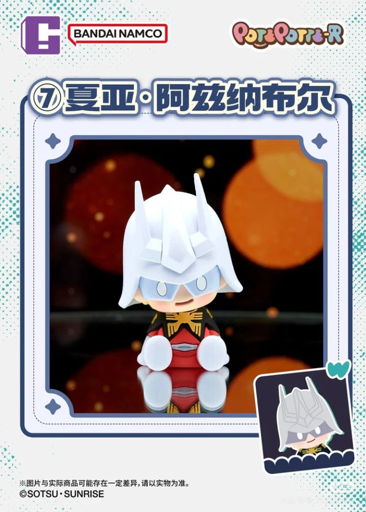 Bandai Mobile Suit Gundam GQuuuuuuX POTEPOTTE-R Blind Box Collection