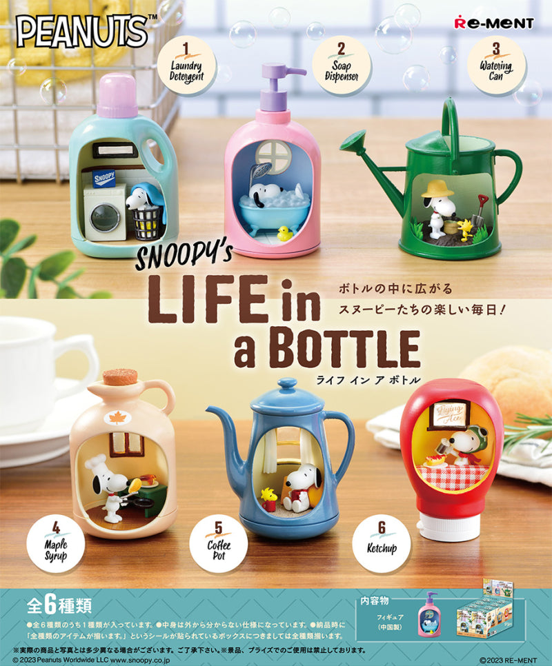 Re-Ment Snoopy's Life in a Bottle Series