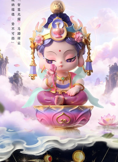 Qingyifang 12 Zodiac Buddhist Guardians Blind Box Collection.