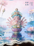 Qingyifang 12 Zodiac Buddhist Guardians Blind Box Collection.
