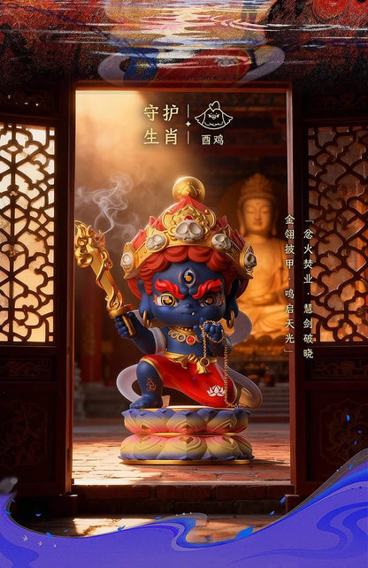 Qingyifang 12 Zodiac Buddhist Guardians Blind Box Collection.