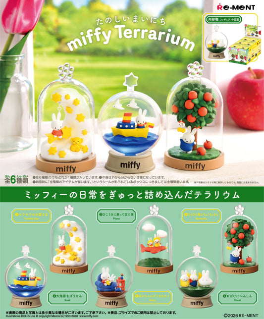 Re-Ment Miffy Terrarium: Fun Everyday