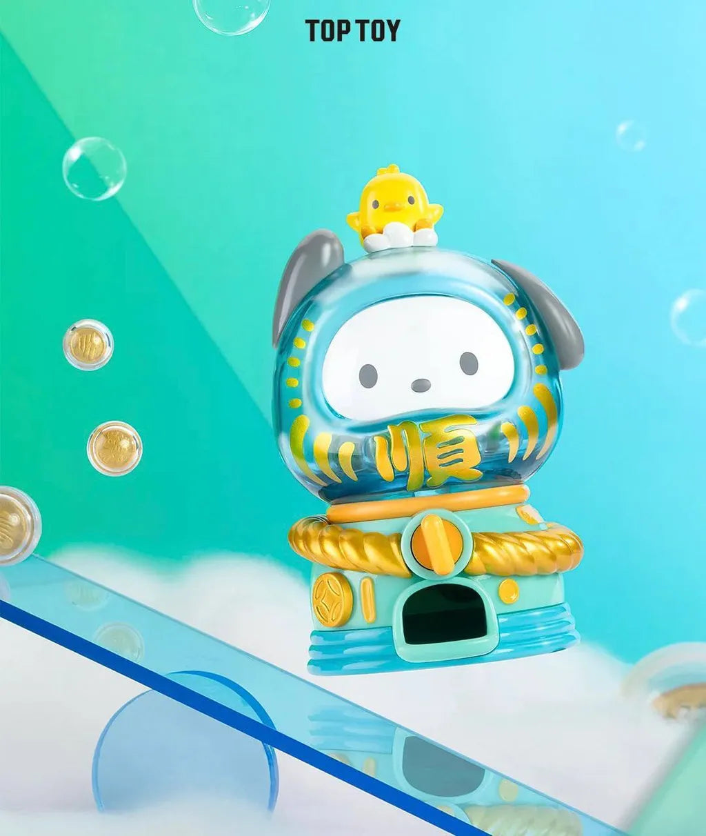 Sanrio Characters Wonderful Dharma Gacha Machine