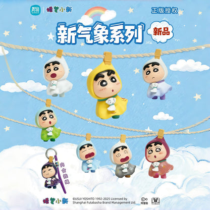 Crayon Shin-Chan Weather Pendant Series