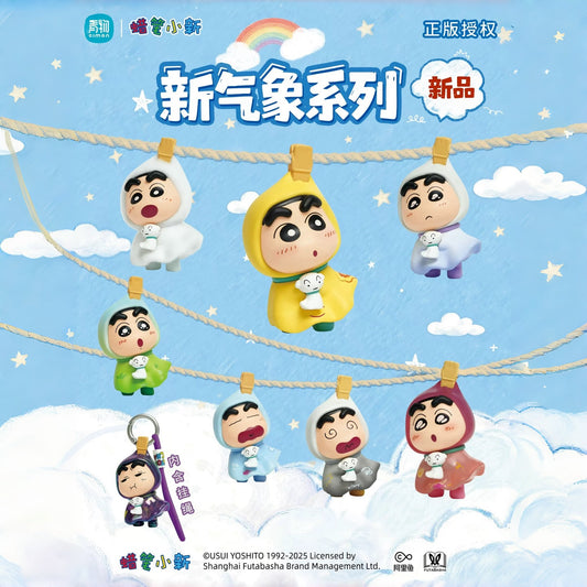 Crayon Shin-Chan Weather Pendant Series